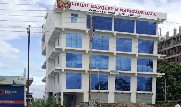 Vishal Banquet & Marriage Hall